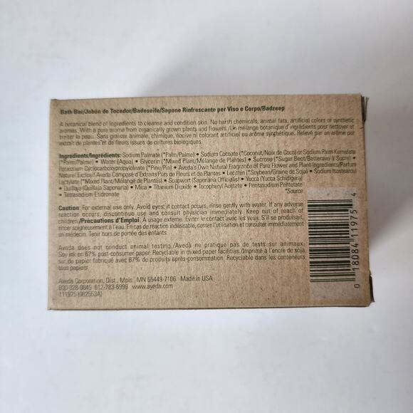 Aveda Refreshing Bath Bar Cleansing Full Size 5.5 Oz Soap Sealed New In Box - Picture 2 of 3